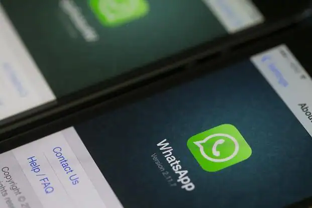 WhatsApp高速过滤器，提高数据筛选速度