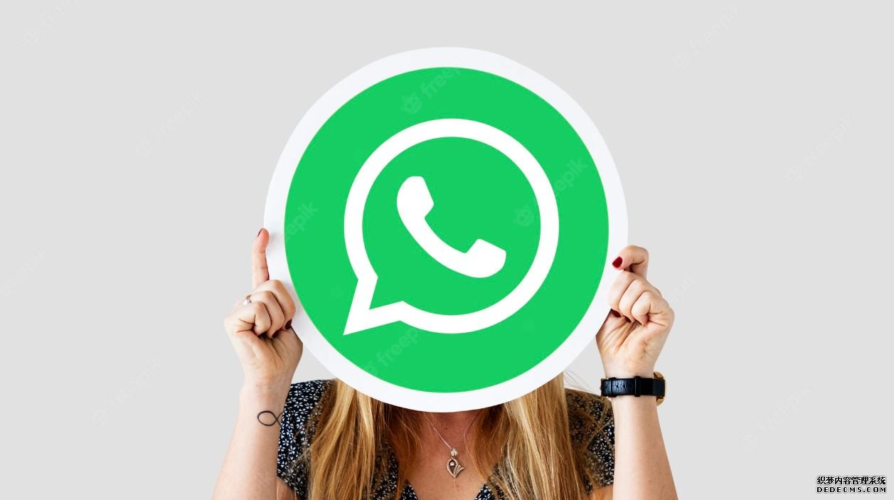 whatsapp账号筛选平台，轻松筛选全球whatsapp开通、活跃用户