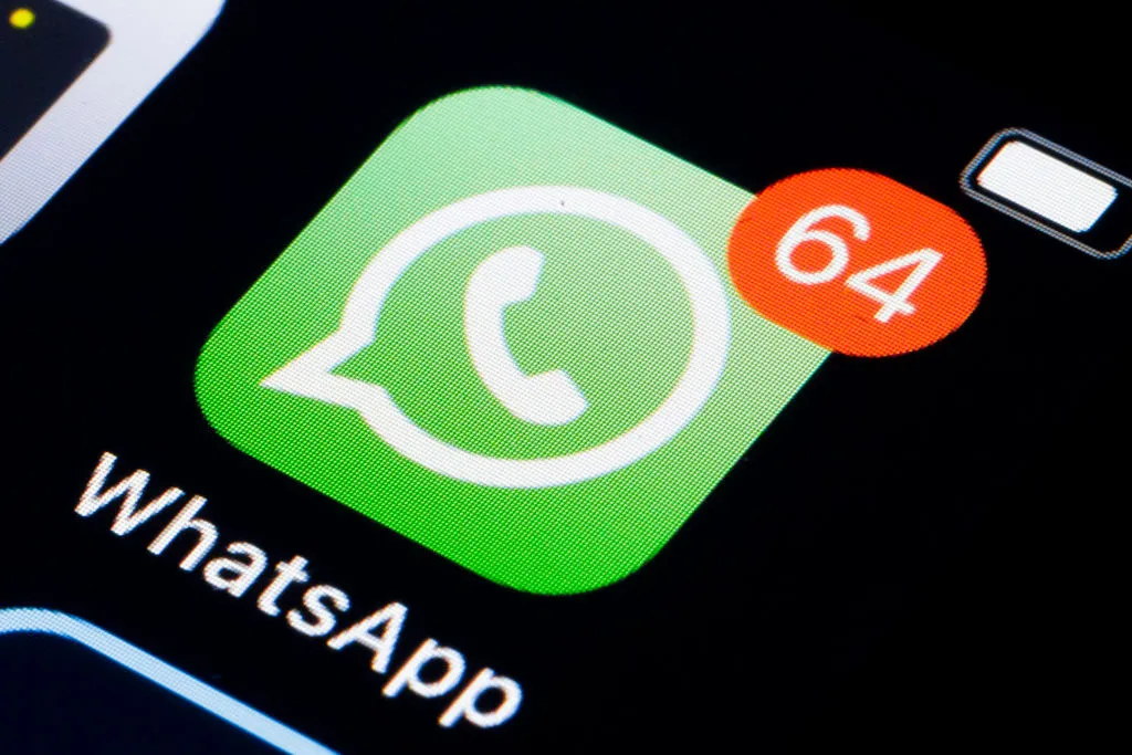 如何检查某个号码是否有 WhatsApp？