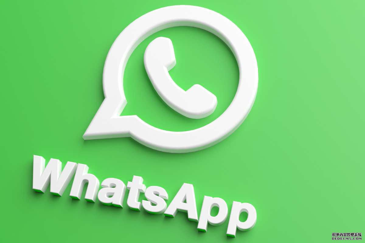 免费好用的WhatsApp筛号软件