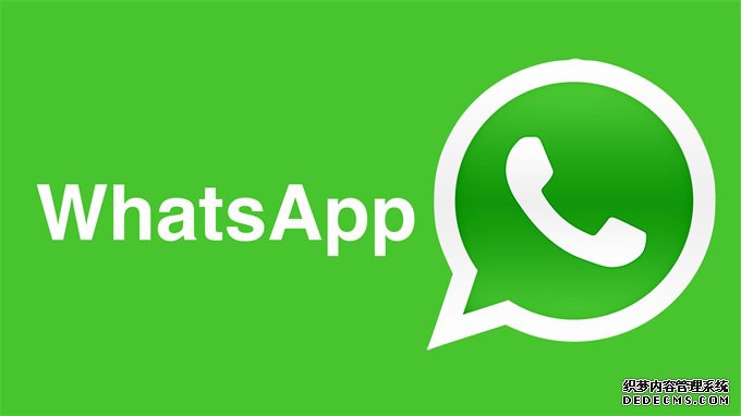 Whatsapp 筛号软件性别过滤器