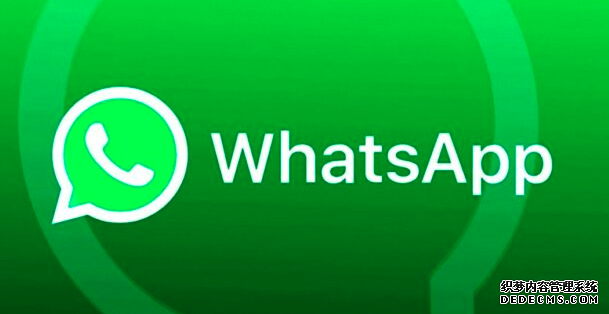 WhatsApp筛号助手完美功能特点
