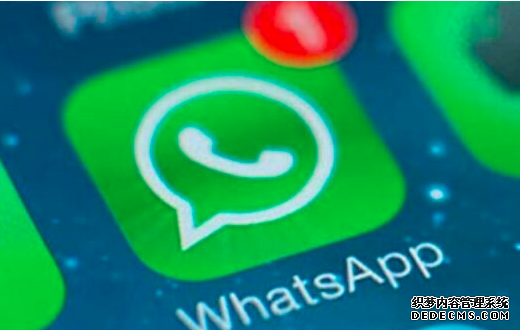 WhatsApp高级筛号软件筛选头像签名