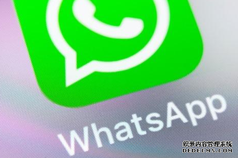 WhatsApp筛号助手寻找潜在用户